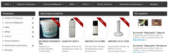 abcshop.gr