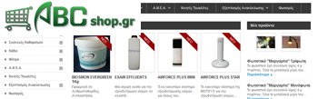 abcshop.gr